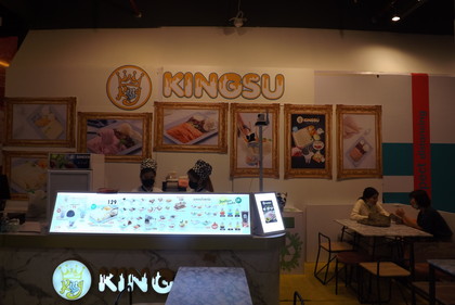 お店の外観